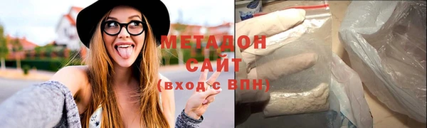 mix Володарск